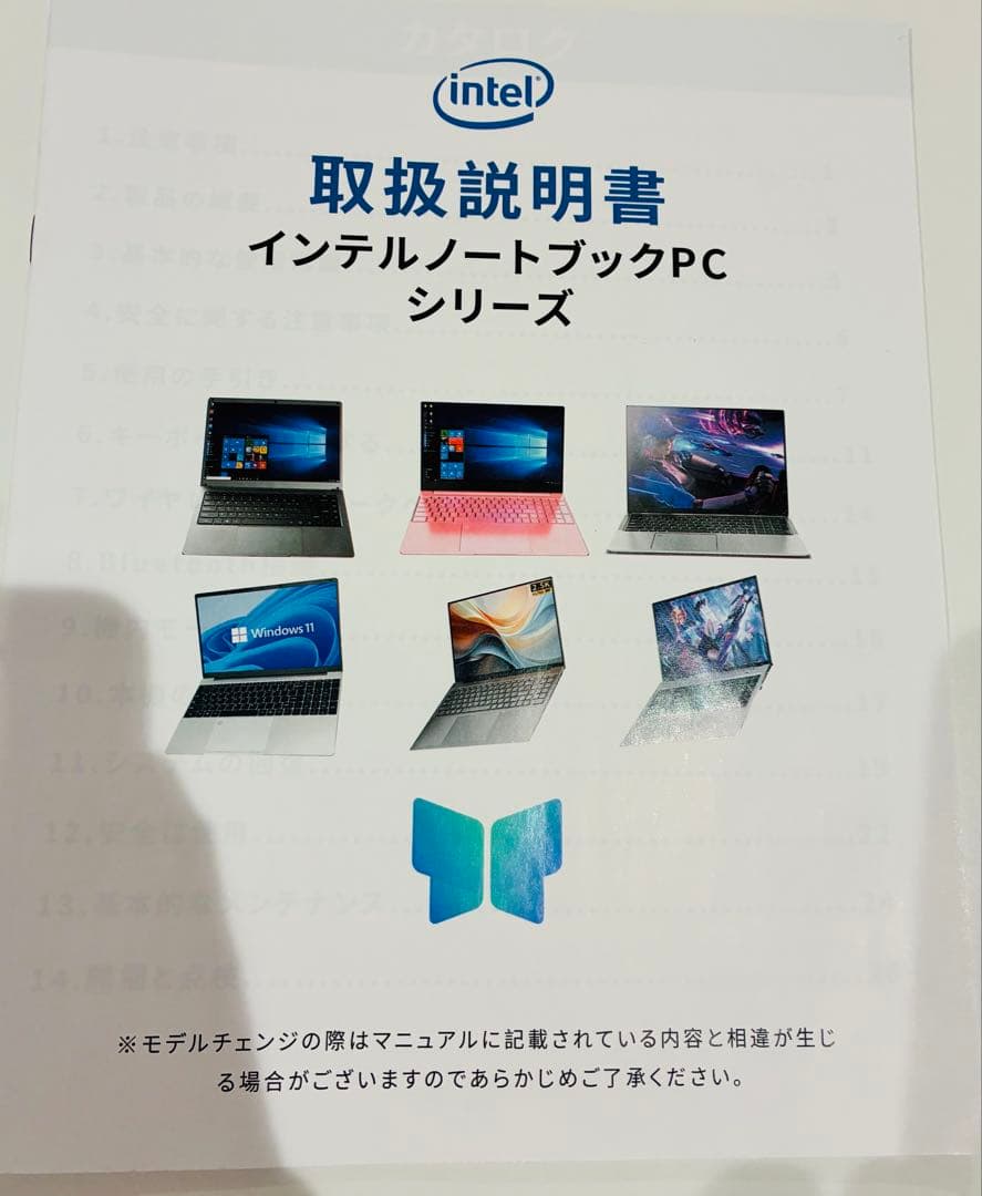 Intel ノートPC グレー 14.1インチ Windows 11