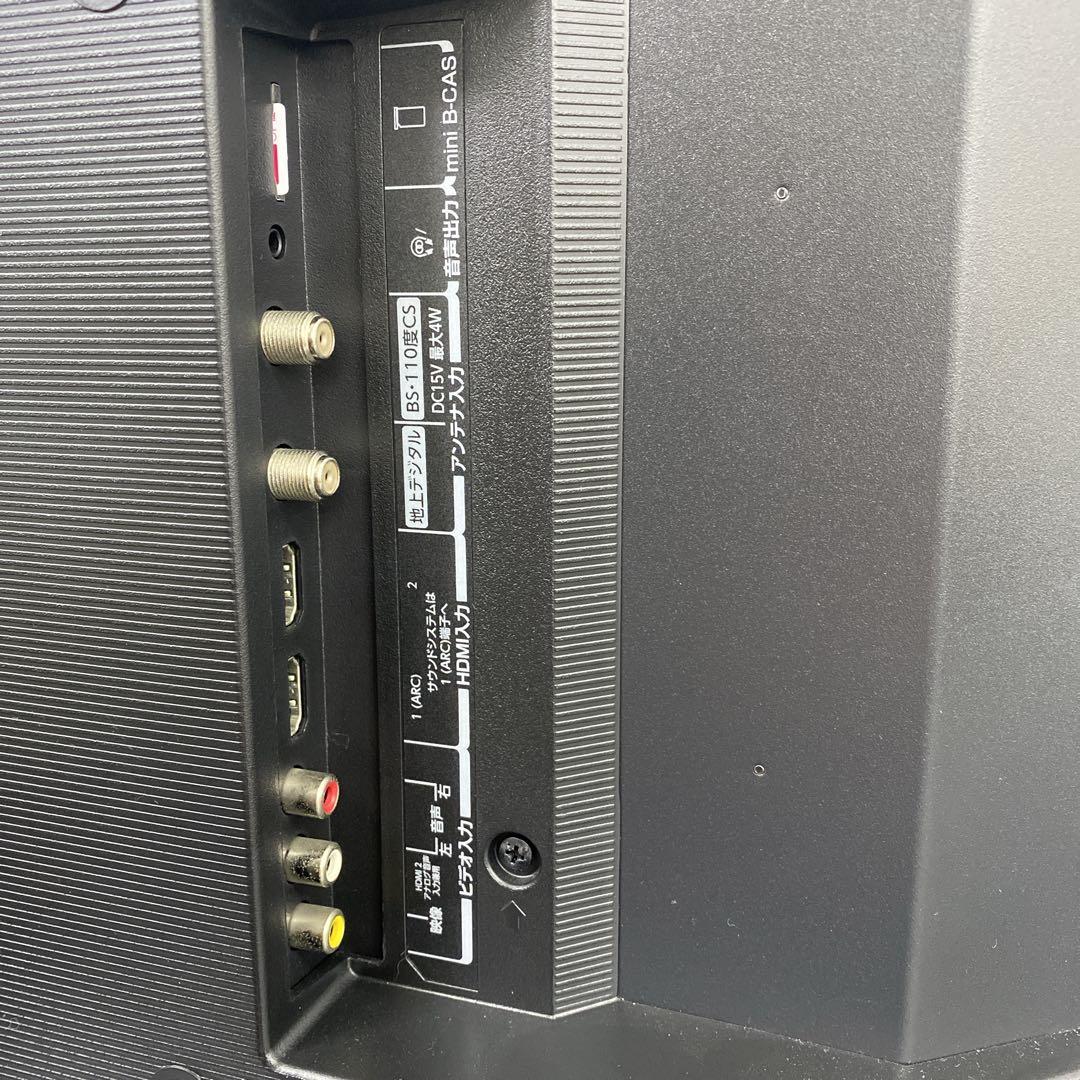 送料込み＊ 東芝 24型 液晶テレビ 2020年製＊1204-1