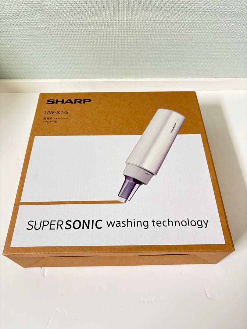 【新品】SHARP 超音波ウォッシャー UW-X1-S SHARP 超音波ウォッシャー シルバー系 UW-X1-S | ノジマオンライン