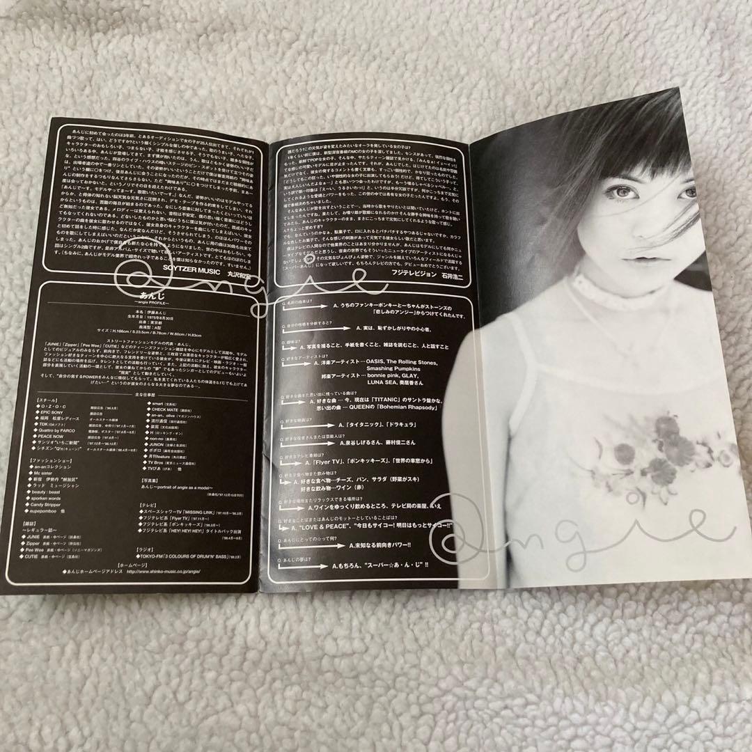 レア モデル 伊藤 あんじ 直筆サイン CD 夜空には星が輝いている