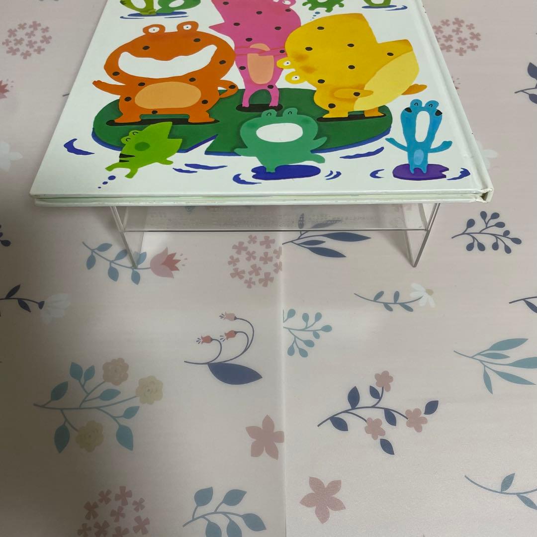 絶版、希少絵本】かえるののどじまん - メルカリ