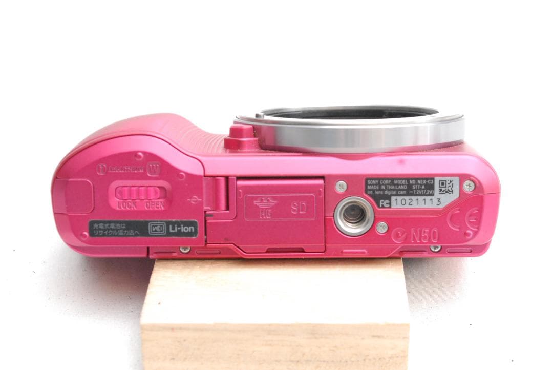 SONY α NEX-C3/E 2.8/16mm (良品）