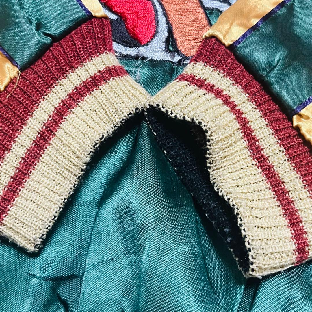 テーラー東洋 リバーシブルスカジャン 舞妓×CHIEF 虎 スーベニア