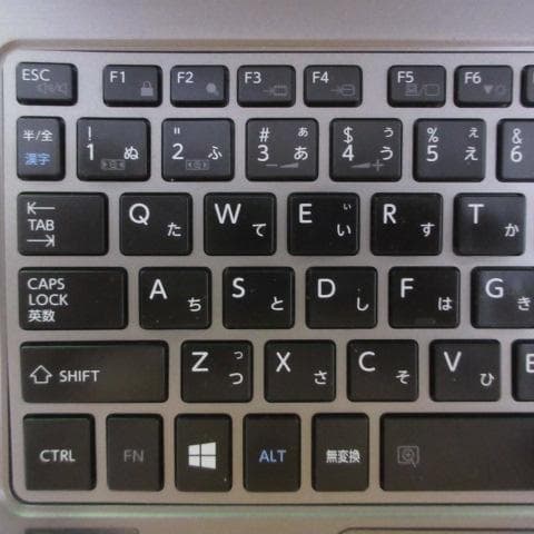 ⑦dynabook R63/F i5-6300U 256G 8G Office