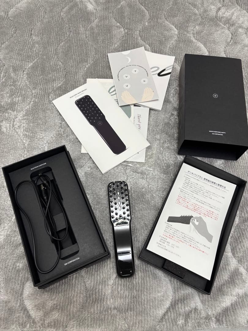 エレクトロン　電気バリブラシ　ELECTRIC BARI BRUSH