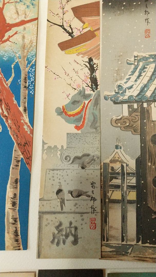 徳力富吉郎 京都風景 短冊11点(4月がなし) 芸艸堂 木版 しみ