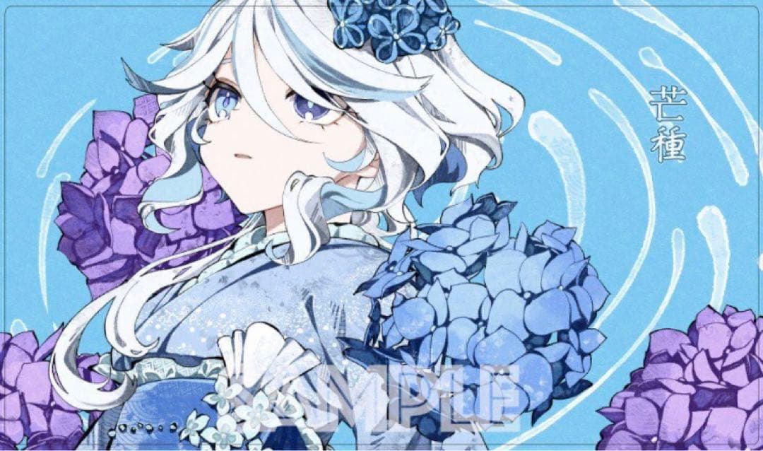 原神 フリーナ プレイマット Amazon.co.jp: 原神 フリーナ プレイマット ミッドナイトブルー df