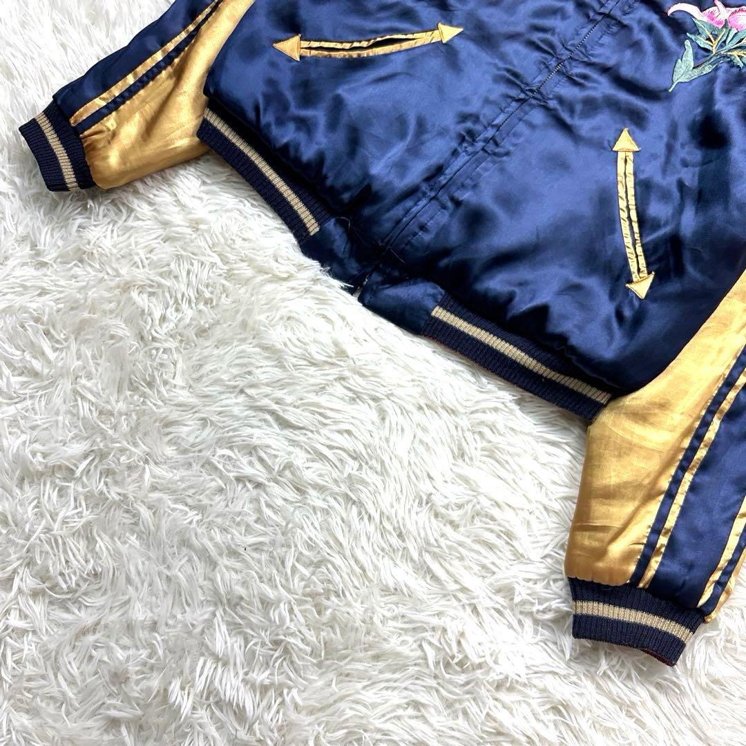 テーラー東洋 リバーシブル スカジャン キルティング 孔雀 グアム 刺繍