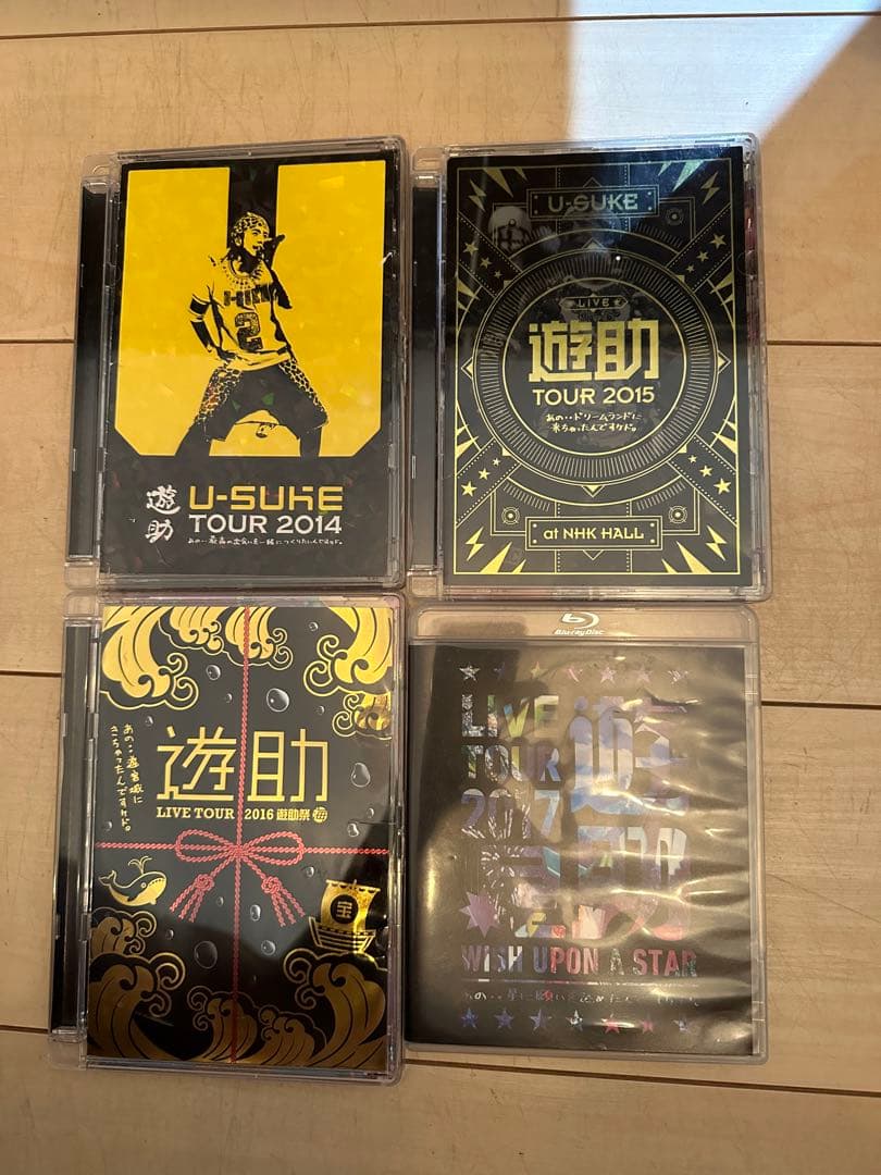 値下げ遊助live DVD 10枚プラスミュージックビデオ1枚セット