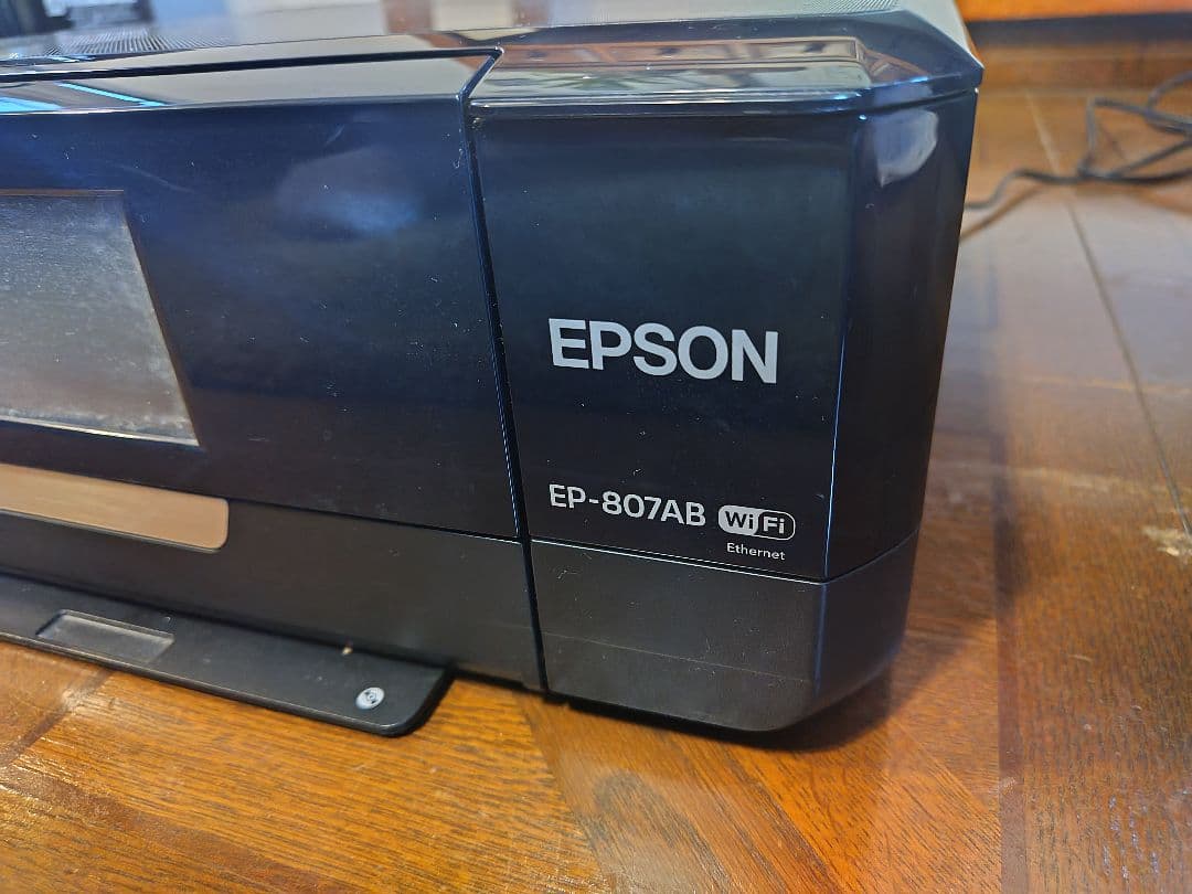 EPSONプリンターEP807-AB（純正インク残量あり）