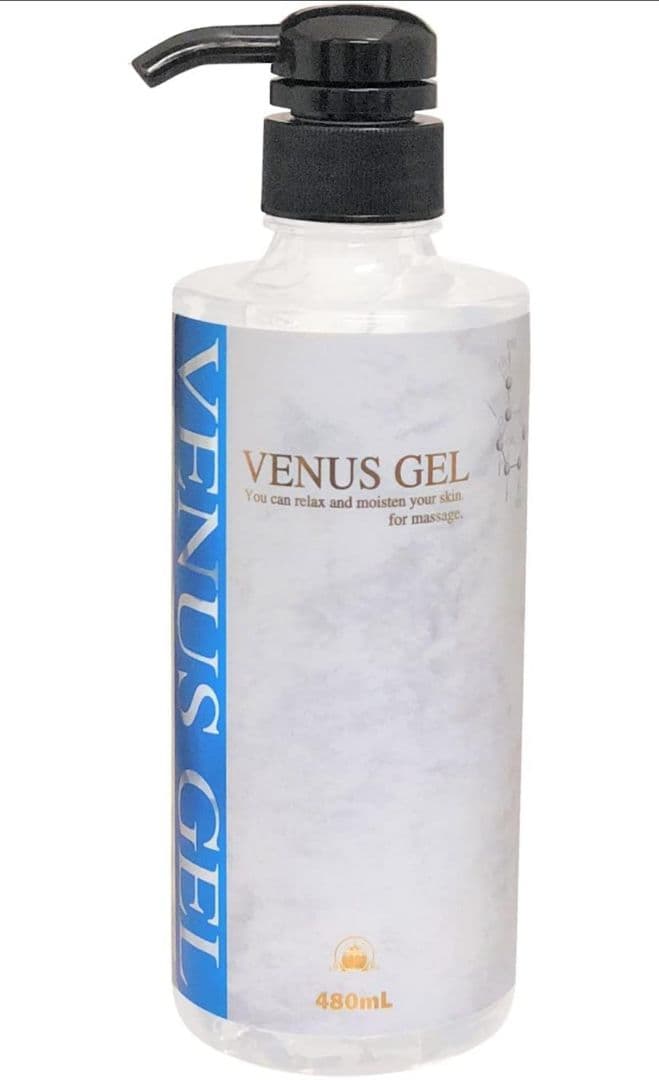 ボディケアデバイス キャビテーション40K