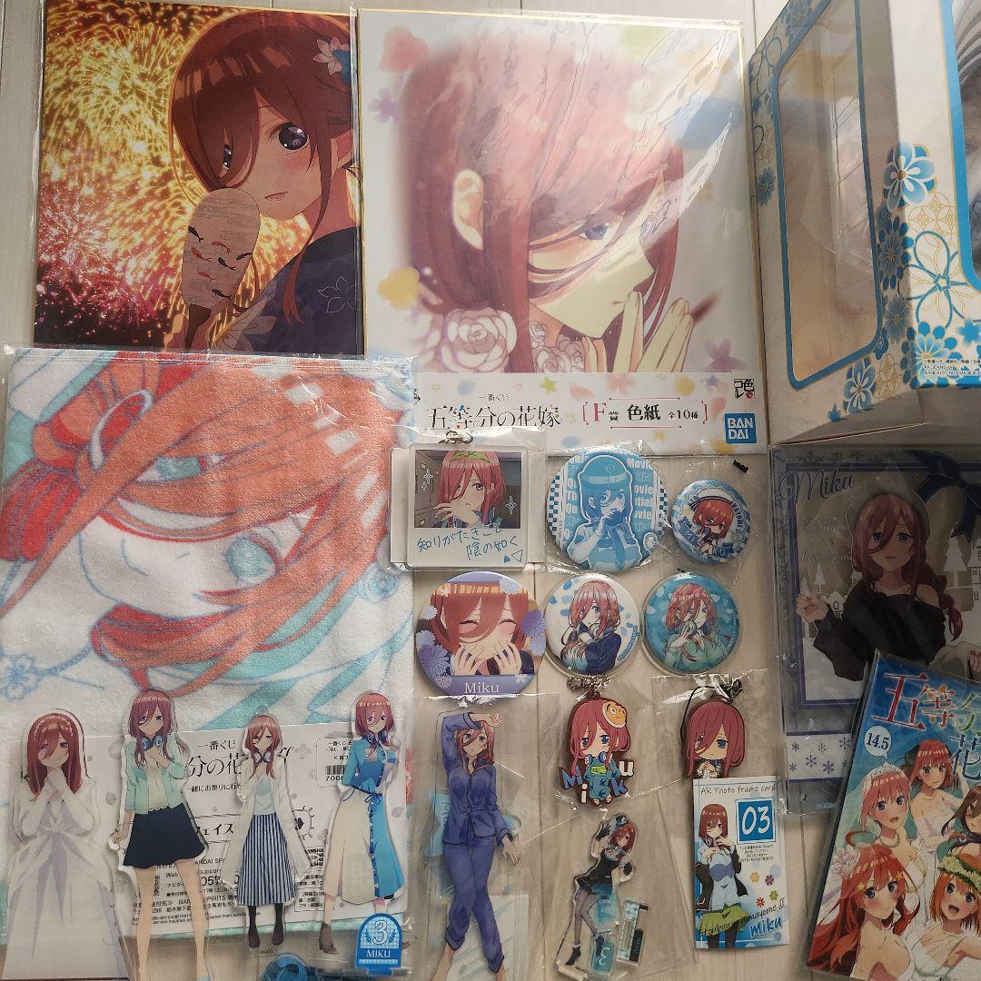 五等分の花嫁 中野三玖 グッズまとめ売り フィギュア タペストリー