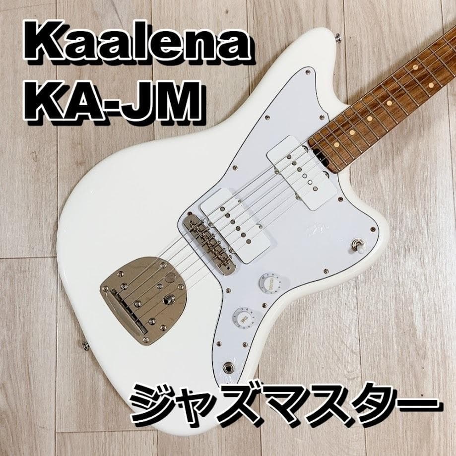 Kaalena KA-JM jazzmaster ジャズマスター カーレナ - メルカリ