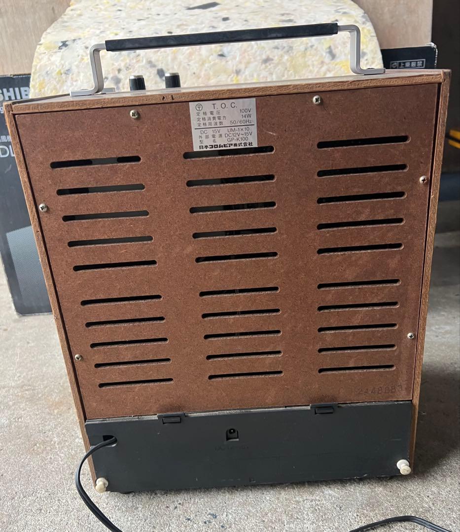 COLUMBIA 8トラックプレーヤー GP-K100