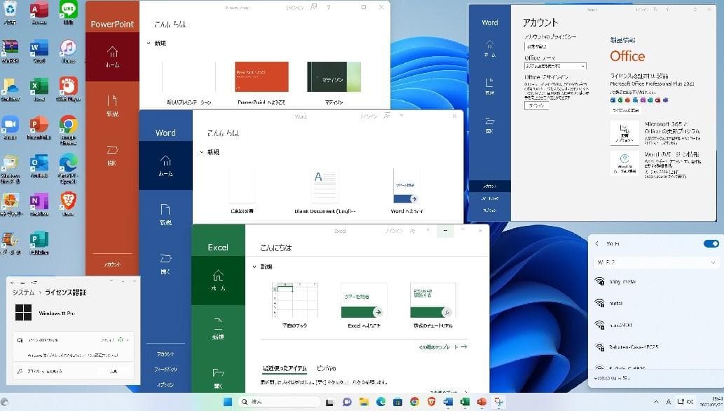 高性能!DELL XPS8920 i7-7700/Win11/Office/無線