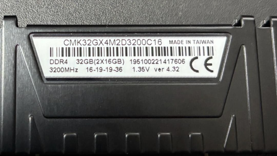 Corsair Vengeance DDR4 16GB×2 3200MHz