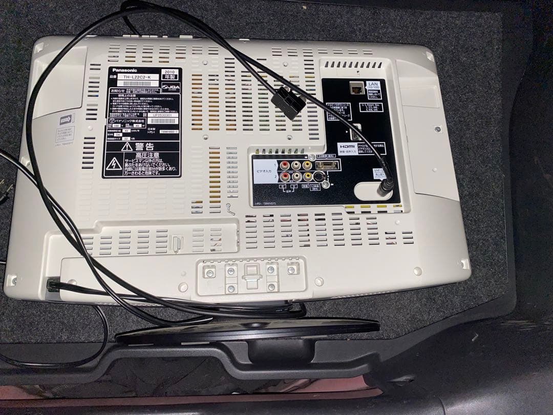 テレビ Panasonic VIERA C2 TH-L22C2-K