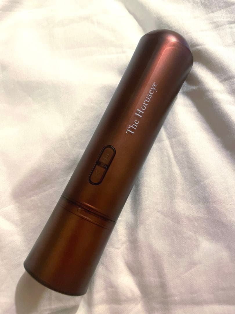 定価11万　The Horuseye ザ ホルスアイ 目元と美肌ケア美顔器