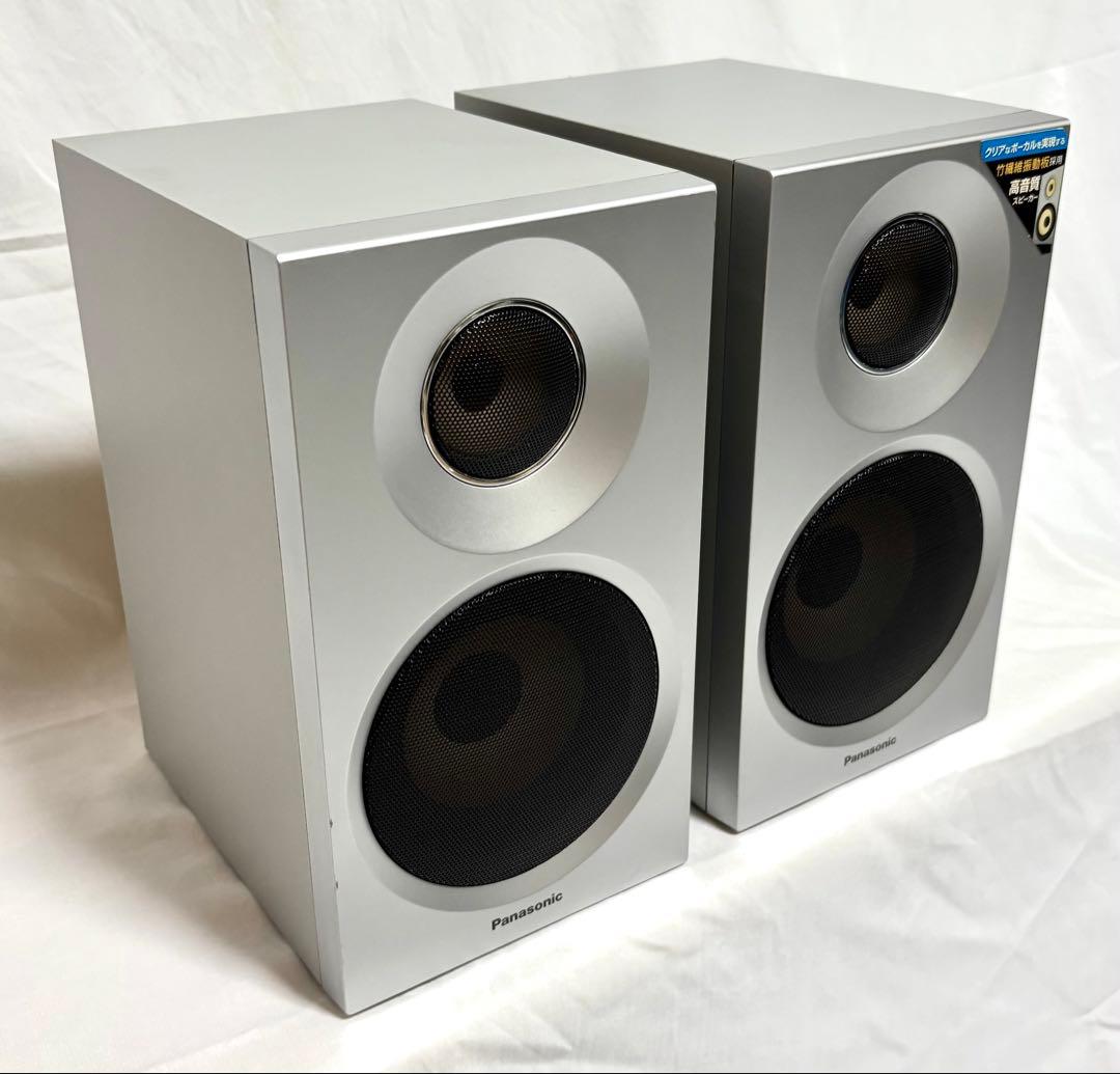 Panasonic HDD/CD/SD/iPodコンポ SC-SX950