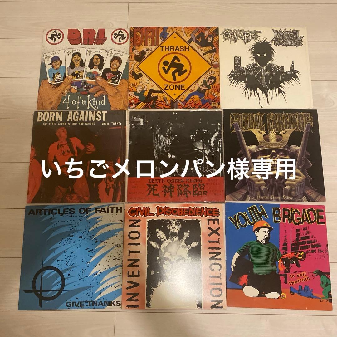 【専用】レコード9枚セット販売 16-19ZX10R | バイクマフラーの製造販売店です。ワンオフ・オーダー