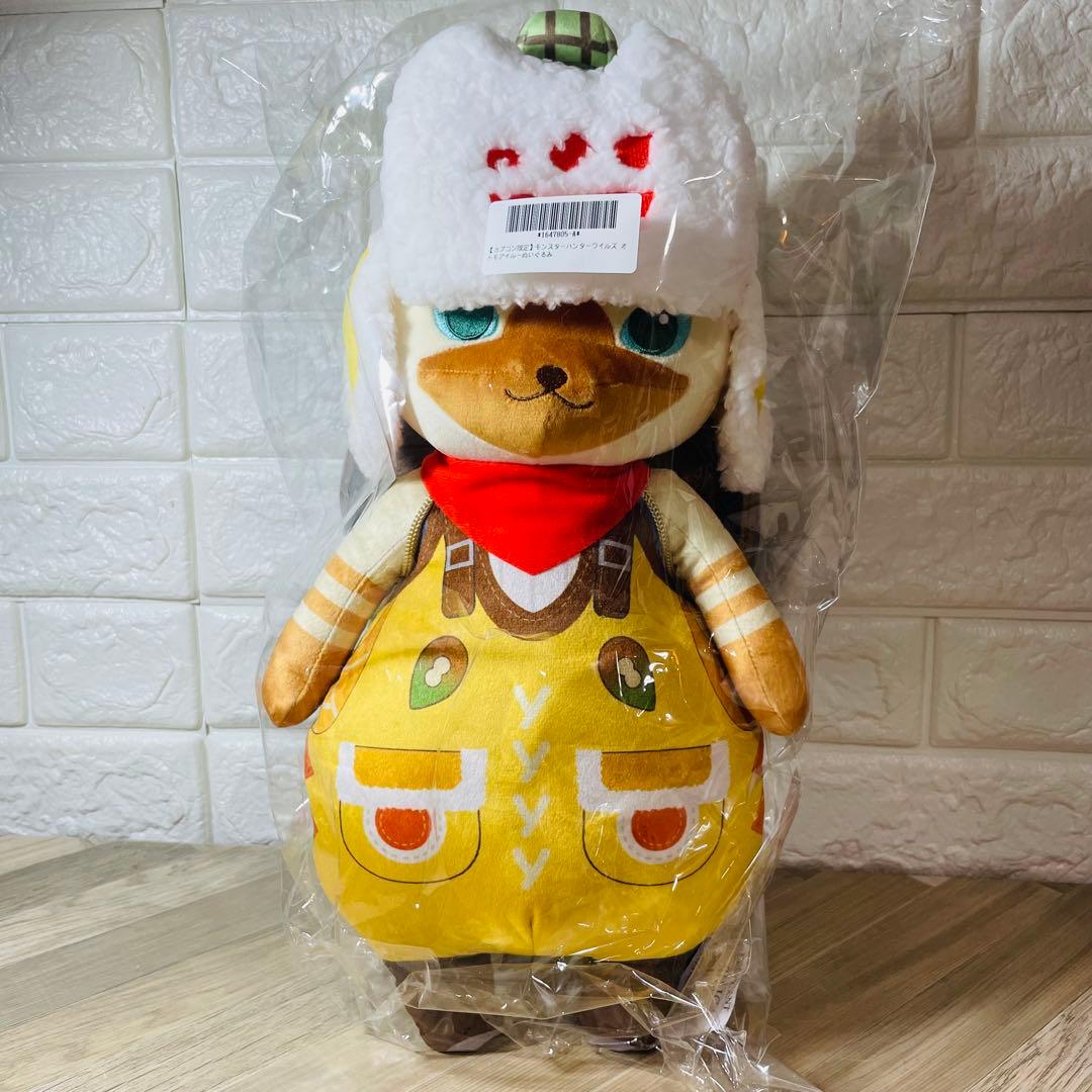 カプコン限定】 モンハン ワイルズ オトモ アイルー プライズ3点セット