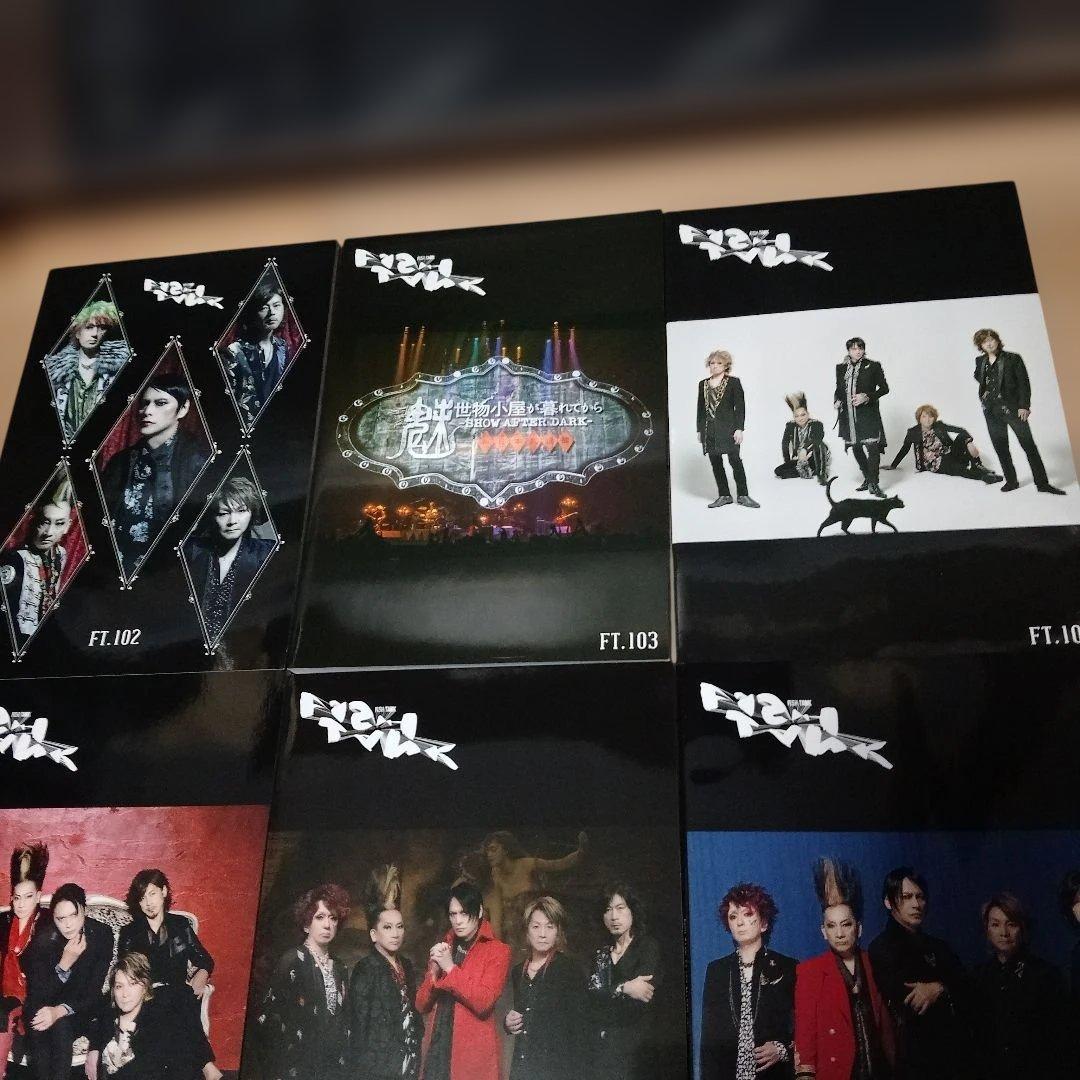 BUCK-TICK 会報 FT.93〜108 クリアファイル ネイルファイル - メルカリ