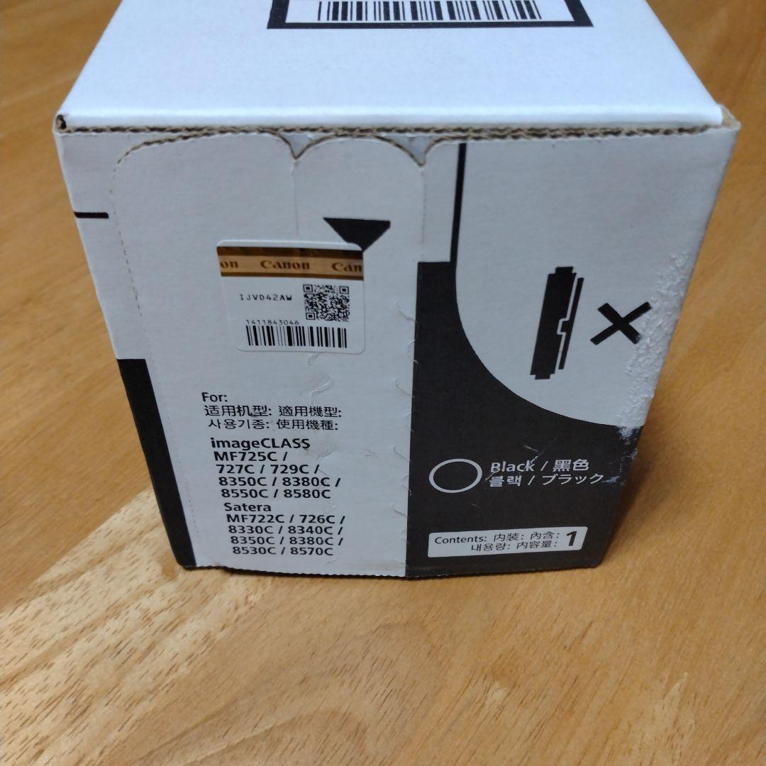 Canon《未開封》カートリッジ 418 黒
