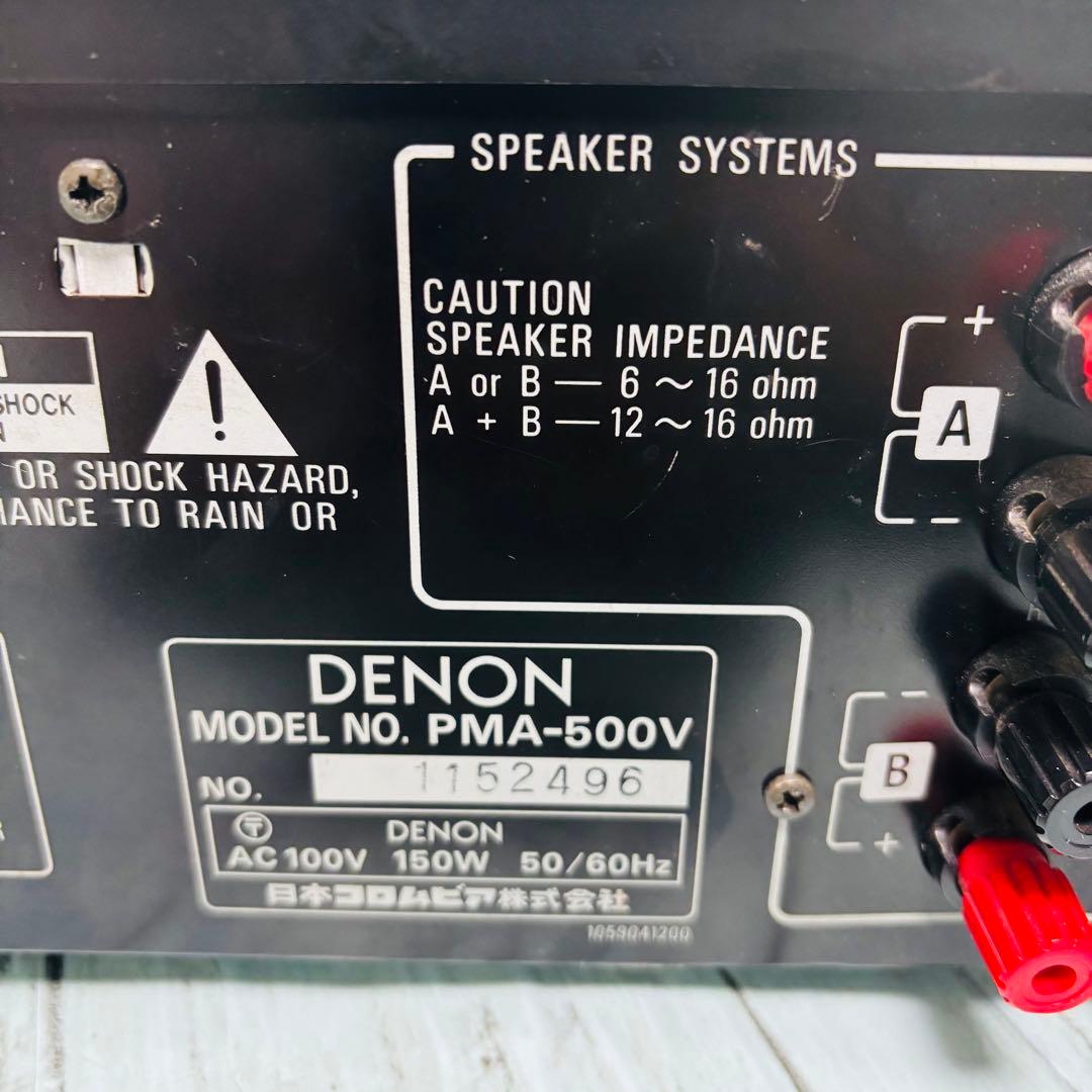 デノン　DENON PMA-500V プリメインアンプ　現状品　通電　ジャンク
