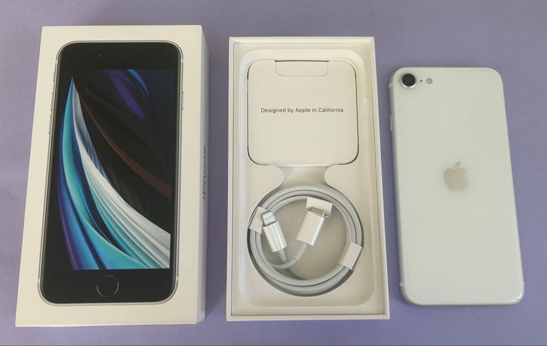 iPhone SE2 128GB 本体 付属品付き SIMフリー （第2世代） iPhone SE（第2世代） SE 2 第2世代 128GB SIMフリー 中古 スマホ