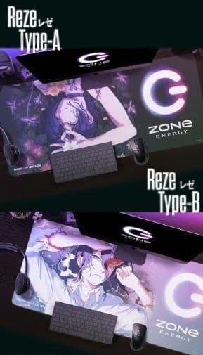 ZONe ENERGY チェンソーマンレゼ篇 特大デスクマット 2種類まとめ売り ZONe ENERGY チェンソーマンレゼ篇 特大デスクマット 2種類まとめ売り