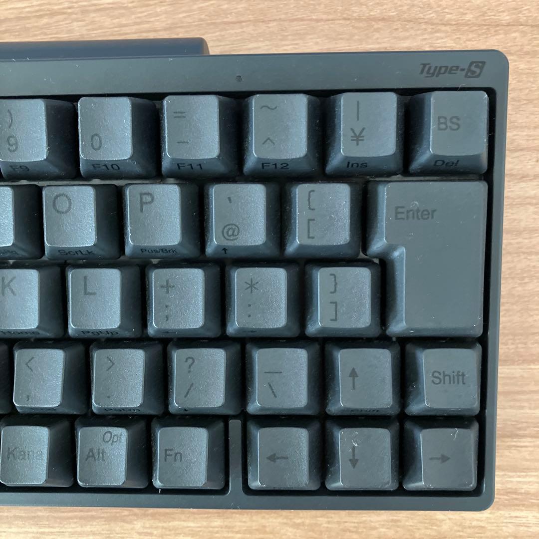 HHKB PFU professional hybridtype-s 2024年