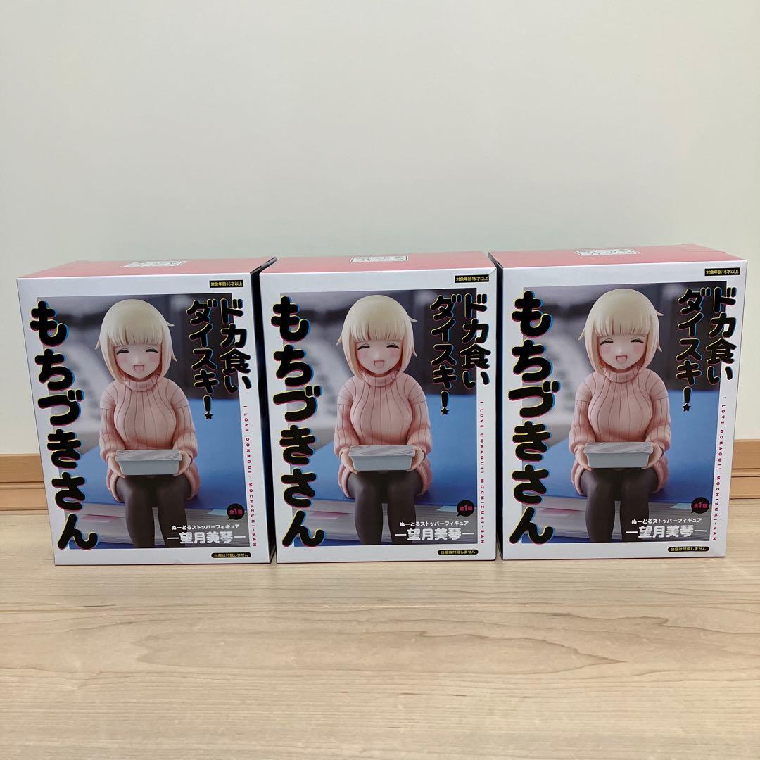 最新 美少女フィギュア 16点まとめ売り フリーレン 初音ミク リゼロ