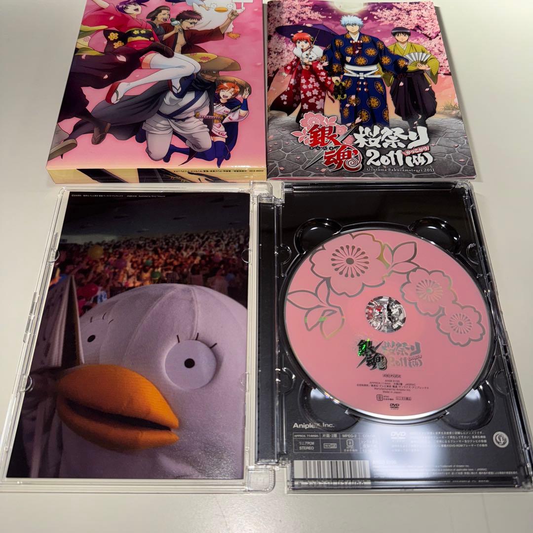 DVD 銀魂春祭り 銀魂桜祭り 劇場版銀魂 銀魂前夜祭り3本セット - メルカリ