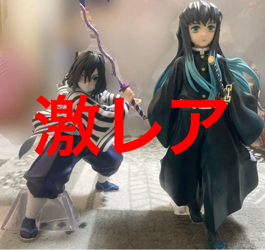 鬼滅の刃 一番くじ フィギュア MASTERLISE 伊黒小芭内 時透無一郎 B賞 伊黒小芭内 MASTERLISE フィギュア 一番くじ 鬼滅の刃 ～柱稽古