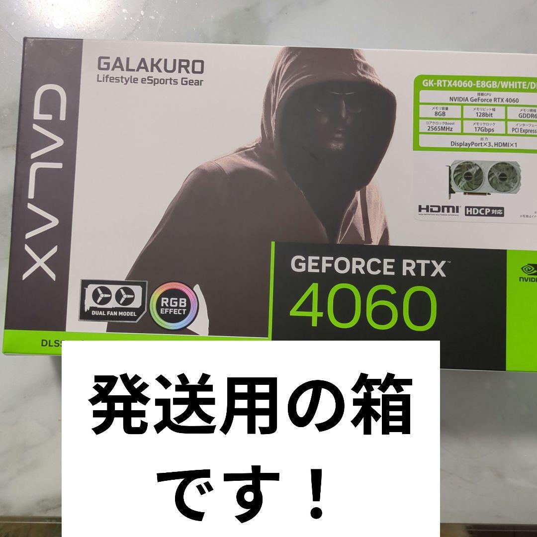 グラフィックボード・グラボ・ビデオカード PowerColor AMD Radeon rx 6600 8GB