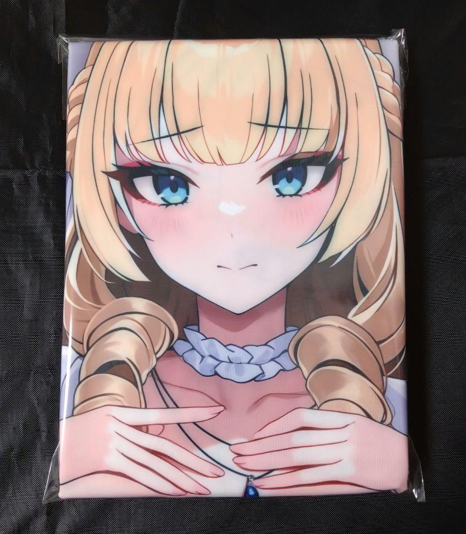 【要確認】抱き枕カバー　雪乃深冬セット