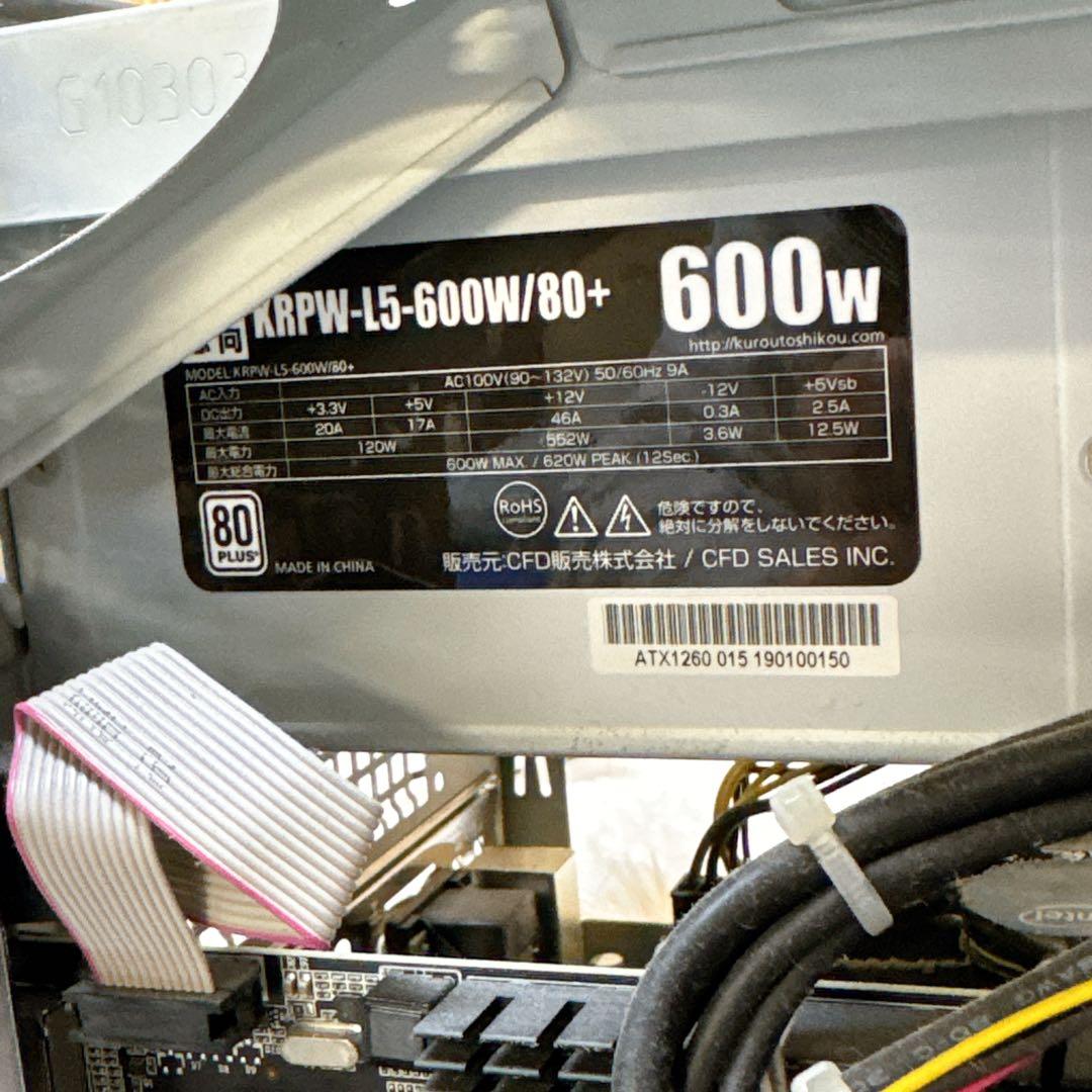 i5-9400F RAM8GB ASRock Z390M PRO4 ジャンク