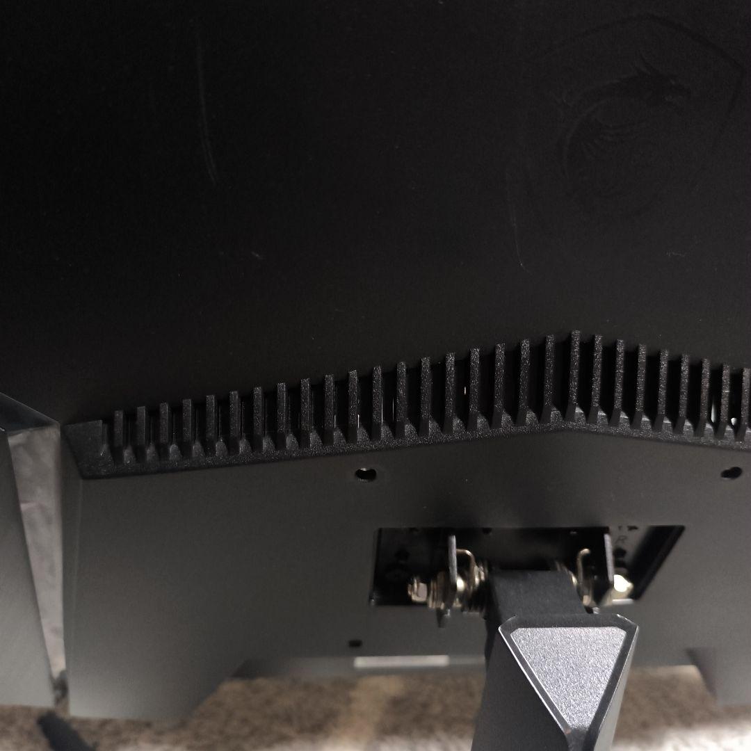 MSI ゲーミングモニター G2412 23.8インチ 165Hz 1ms