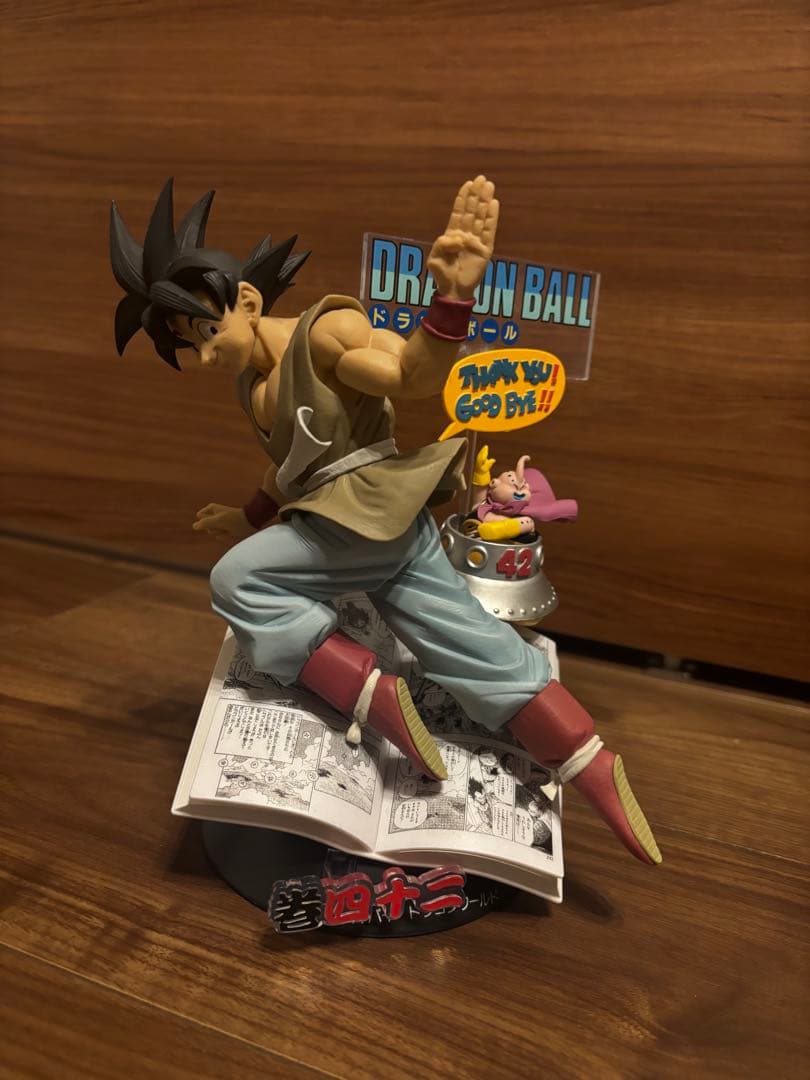 ゴ*ん様 1番くじ ドラゴンボール40th〜其之一〜 B賞 一番くじ DRAGON BALL 40th ～其之一～│株式会社BANDAI SPIRITS