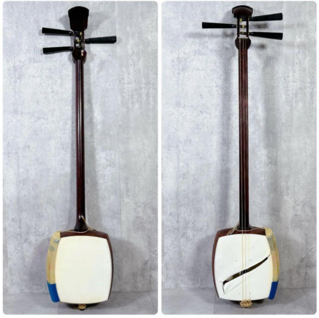 X538 三味線 本体 中棹 K9 金細 紅木 2枚溝 トチ 東さわり - メルカリ