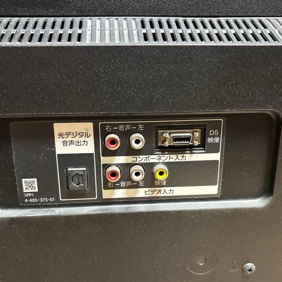 SONY ブラビア　BRAVIA 40インチ　液晶テレビ　KDL-40W600B