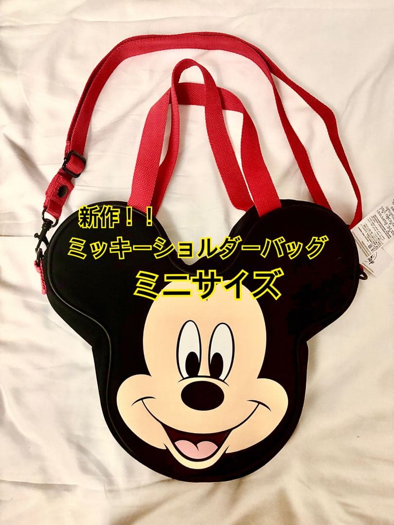 新商品 WDW ミッキー　ショルダーバッグ　フェイストートバッグ　トートバッグ 新商品 WDW ミッキー ショルダーバッグ フェイストートバッグ トート