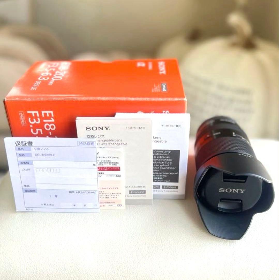 レンズ(ズーム) SONY18-200mm F3.5-6.3 OSS LE SEL18200 LE