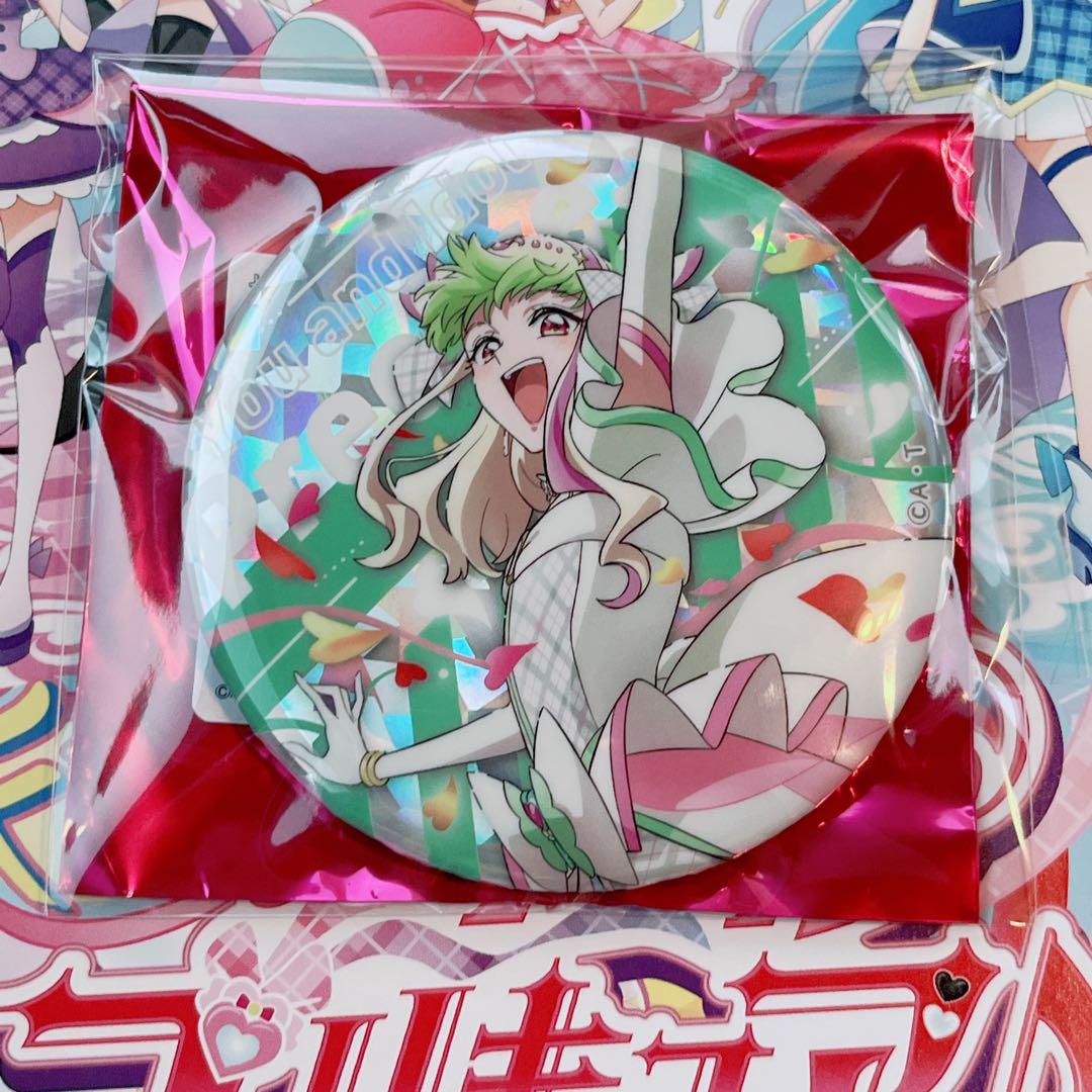 キュアズキューン 引き 缶バッジ ドリームステージ - メルカリ