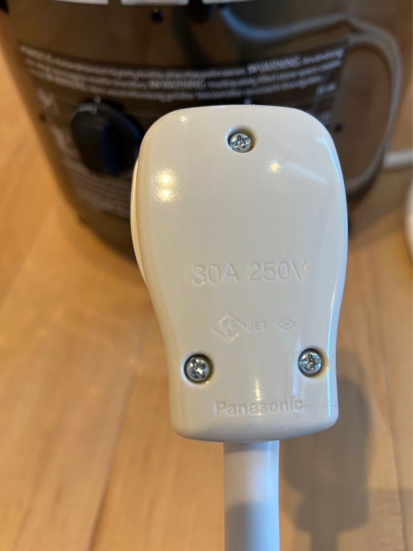 ハルビア　サウナヒーター　電源ケーブル付き起動確認済モデル