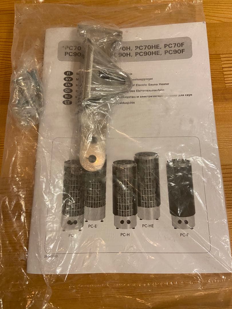 ハルビア　サウナヒーター　電源ケーブル付き起動確認済モデル