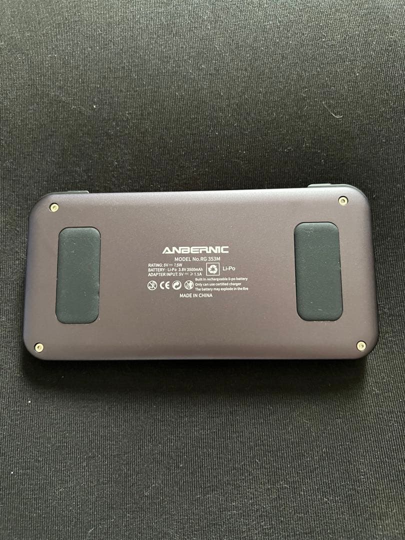 ANBERNIC RG353M ディープパープル 美品