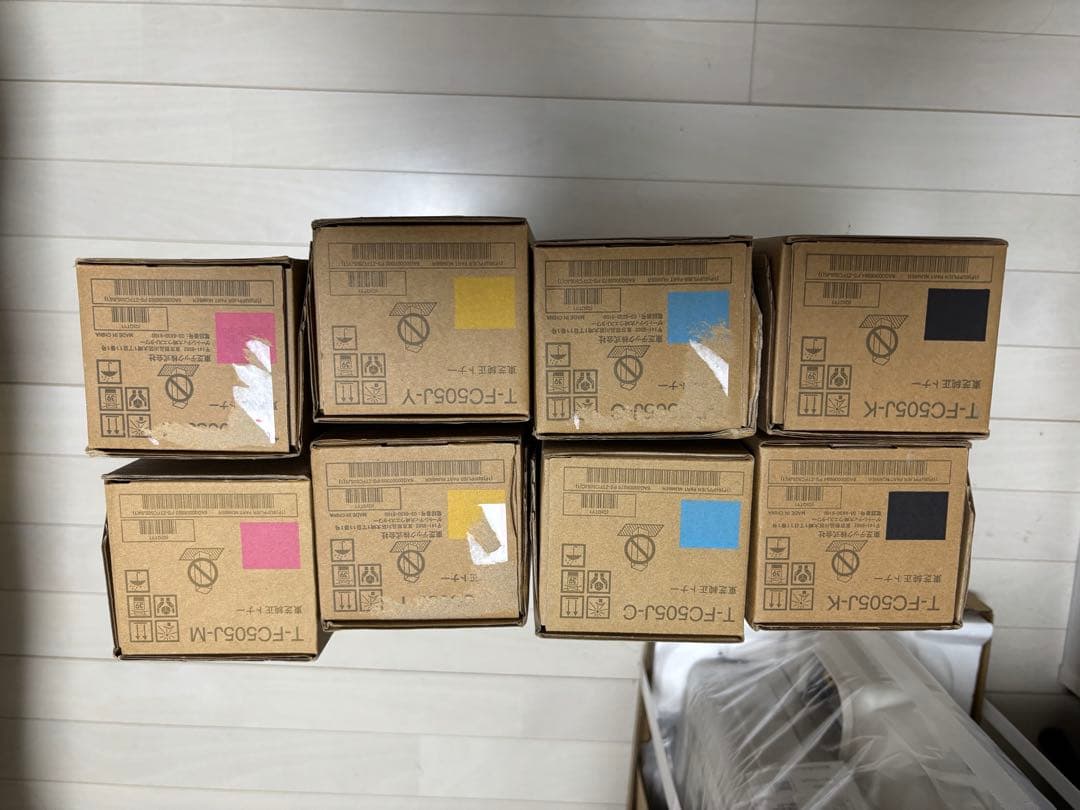 T-FC505M/Y/C/K トナー2セット トーナー買取様 専用 - メルカリ