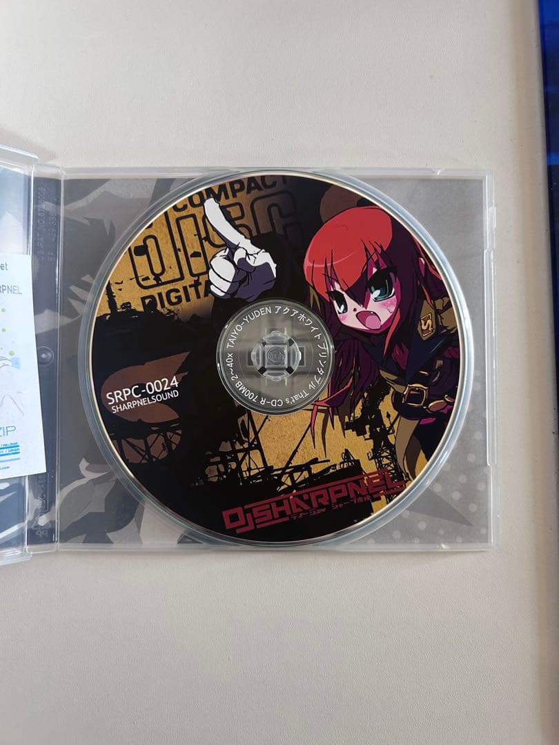 DJ SHARPNEL 妄殺オタクティクス CD-R - メルカリ