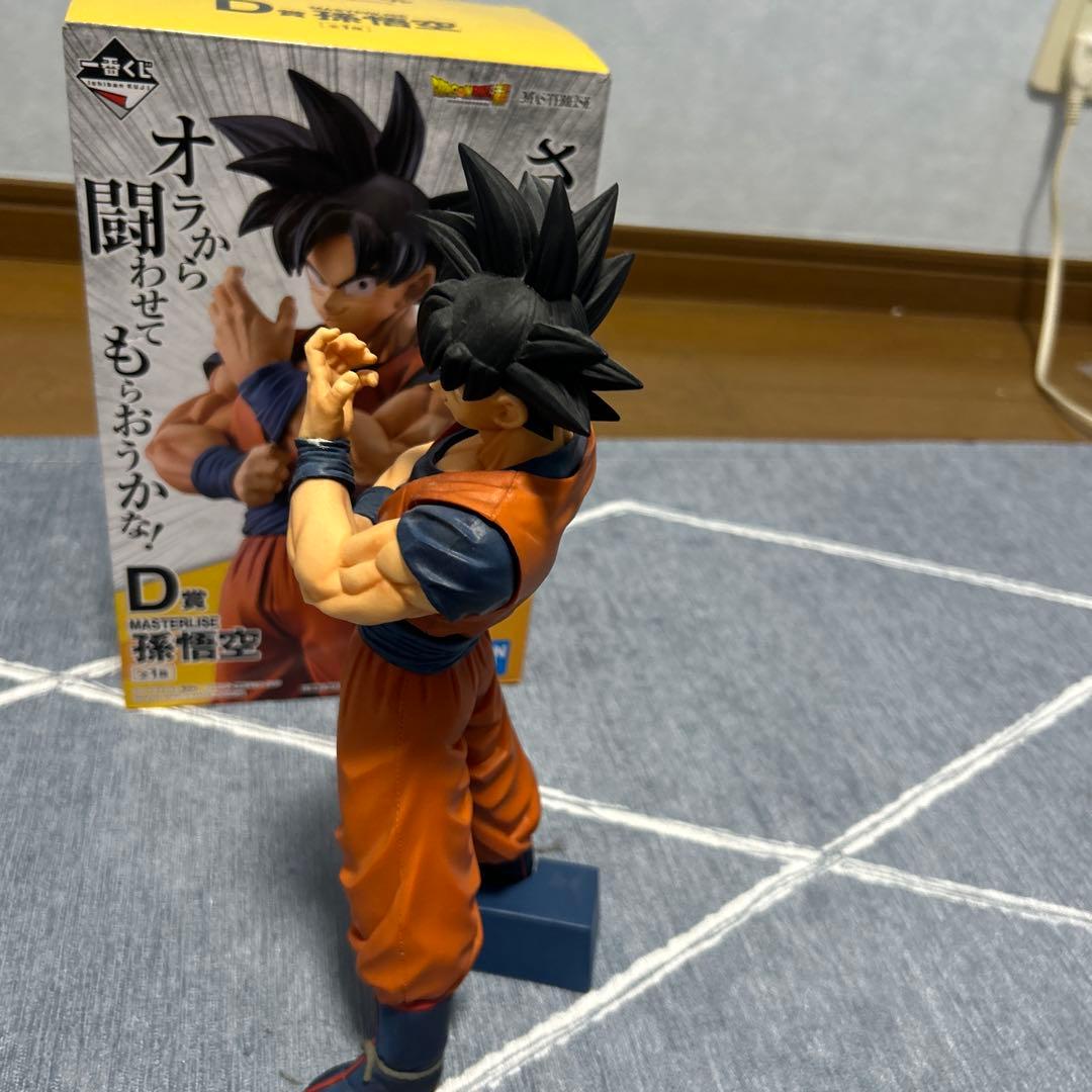 一番くじ ドラゴンボール strong chains D賞 孫悟空 フィギュア - メルカリ